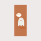 Ghost boooks orange double sided bookmark